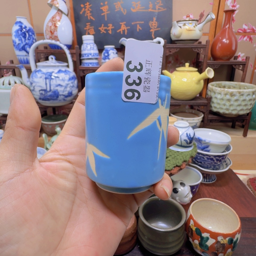 碗336啊啊啊啊啊啊啊啊啊啊啊啊