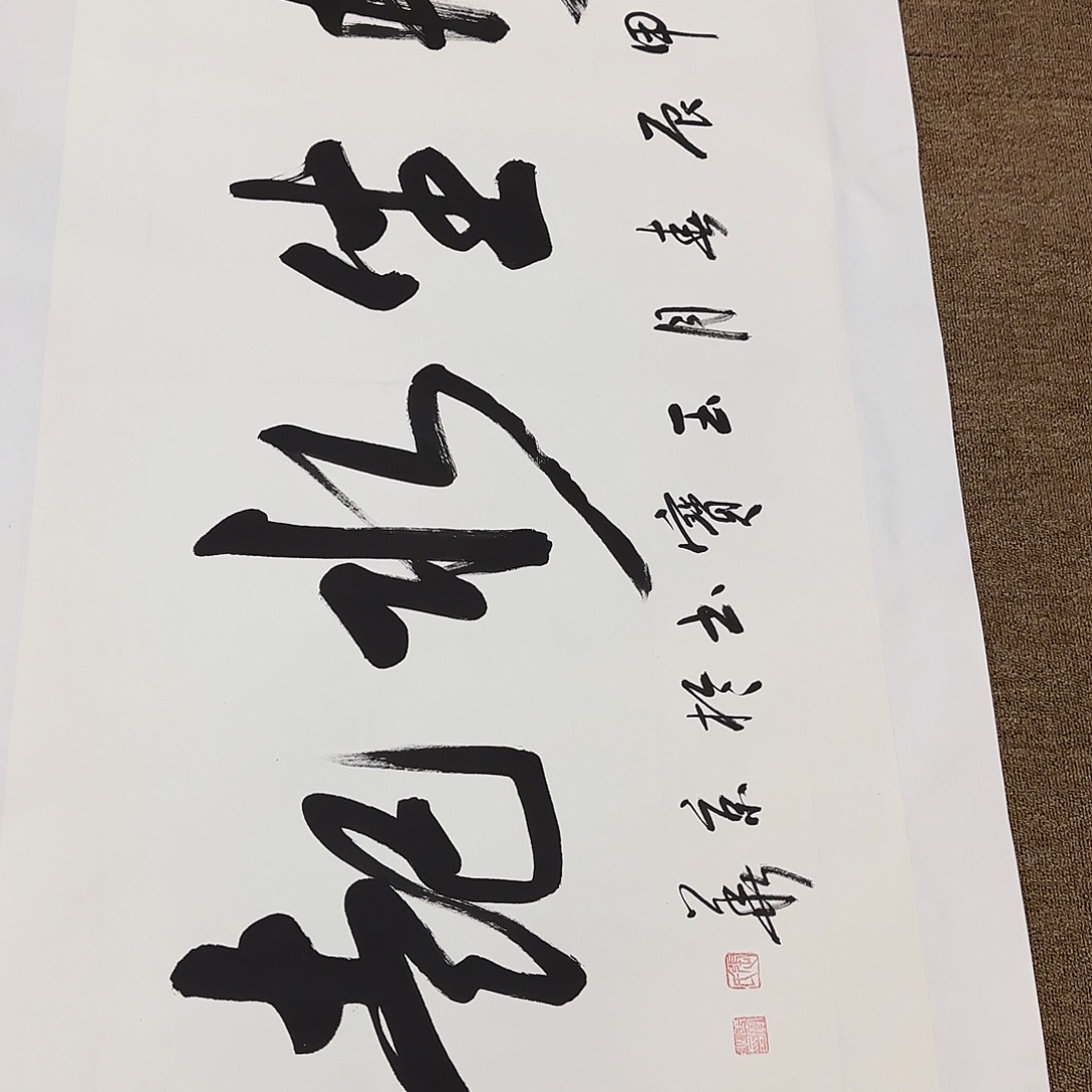 国画可口可乐了了一下说什么也不想