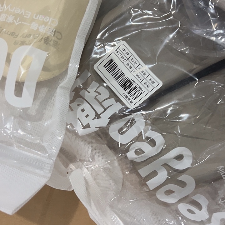 拖鞋两双拖鞋两双454