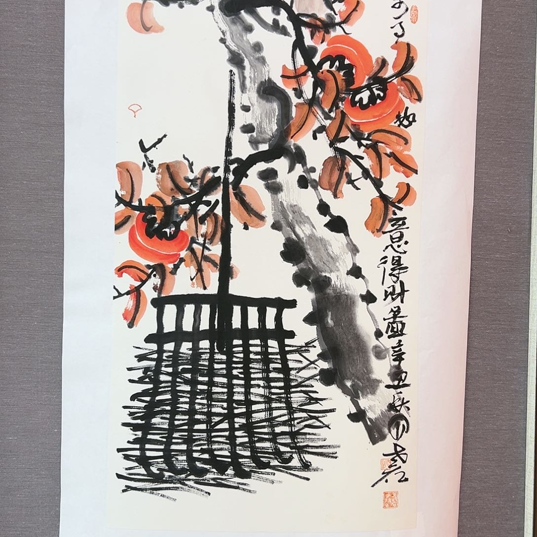 国画展览原作精品