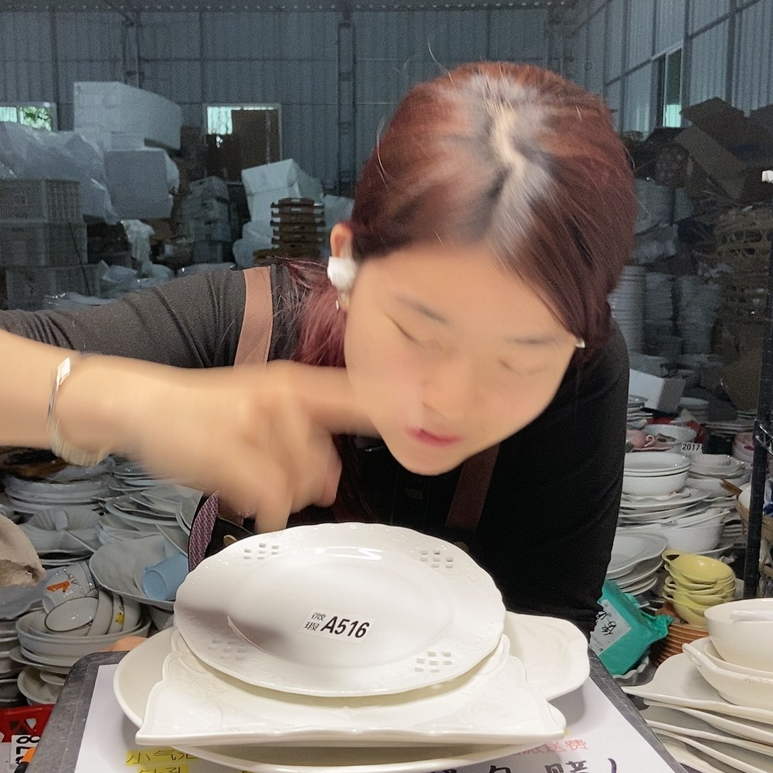 【闪购商品】碟微瑕产品介意勿拍……工厂516