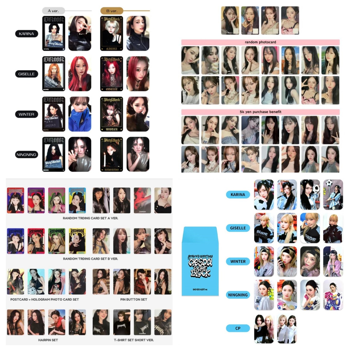 【国内现货】吒  卡包 特典满额抽抽合辑