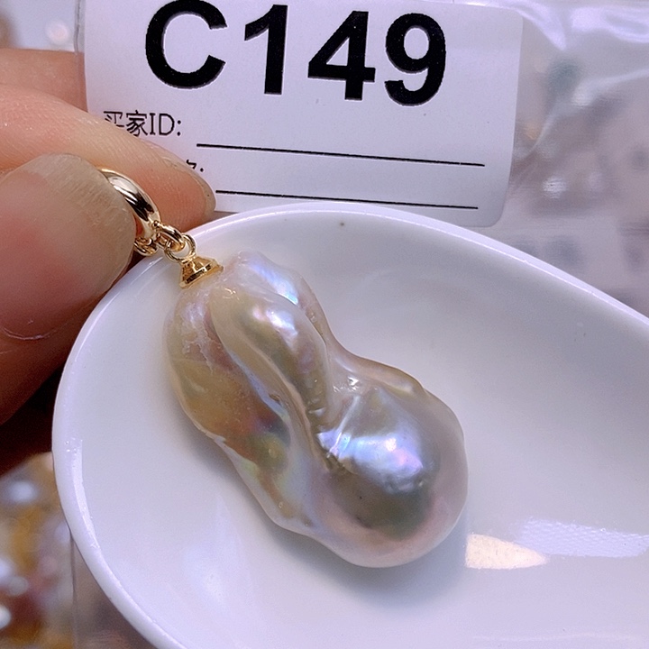 淡水珍珠未镶嵌颈饰