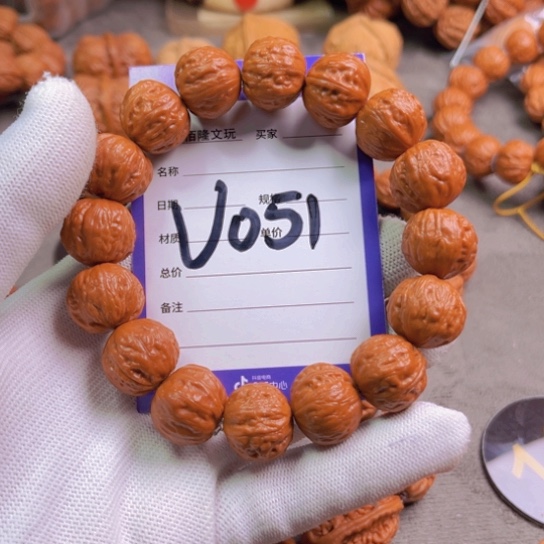 文玩核桃吊坠Z*E核桃手串