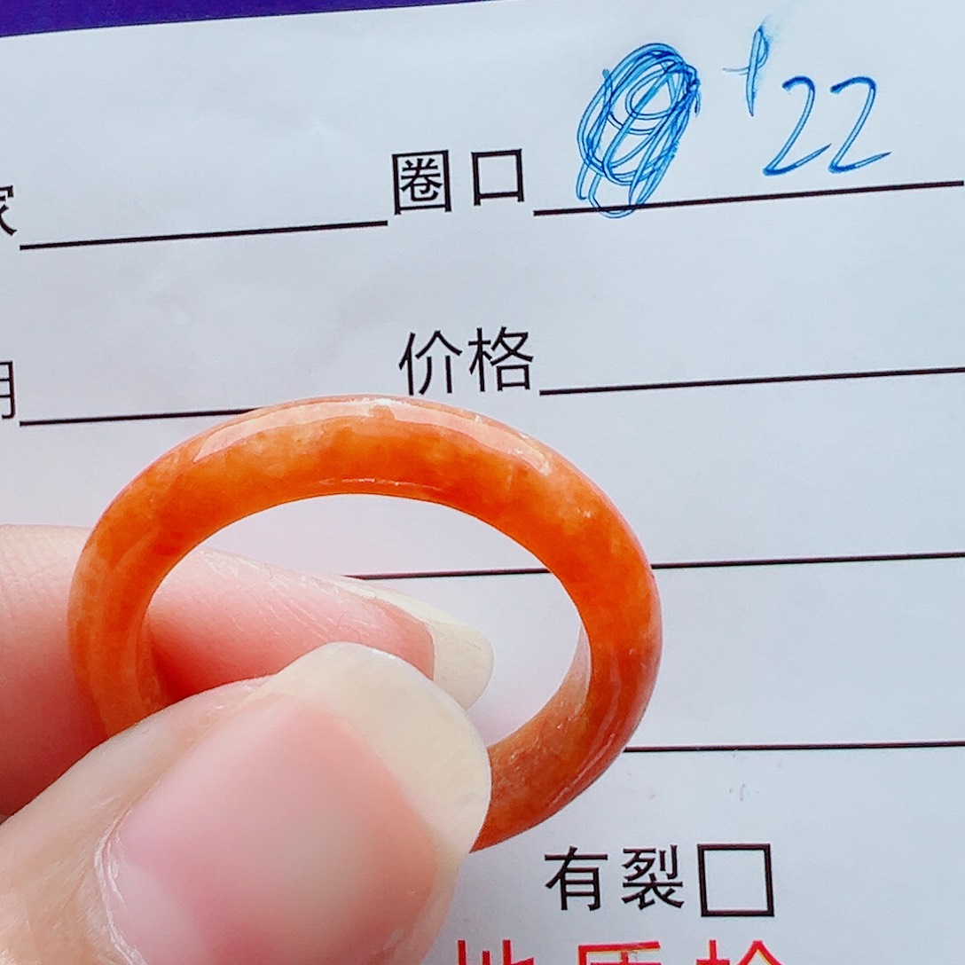 未镶嵌戒指翡翠醒戒圈