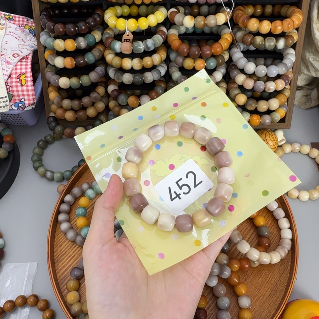 要***想白玉菩提吊坠452 樱花雨