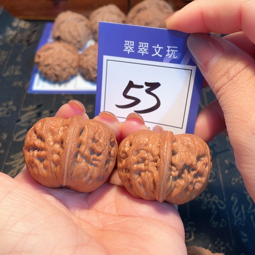 把件桃核53号全品元宝4.1