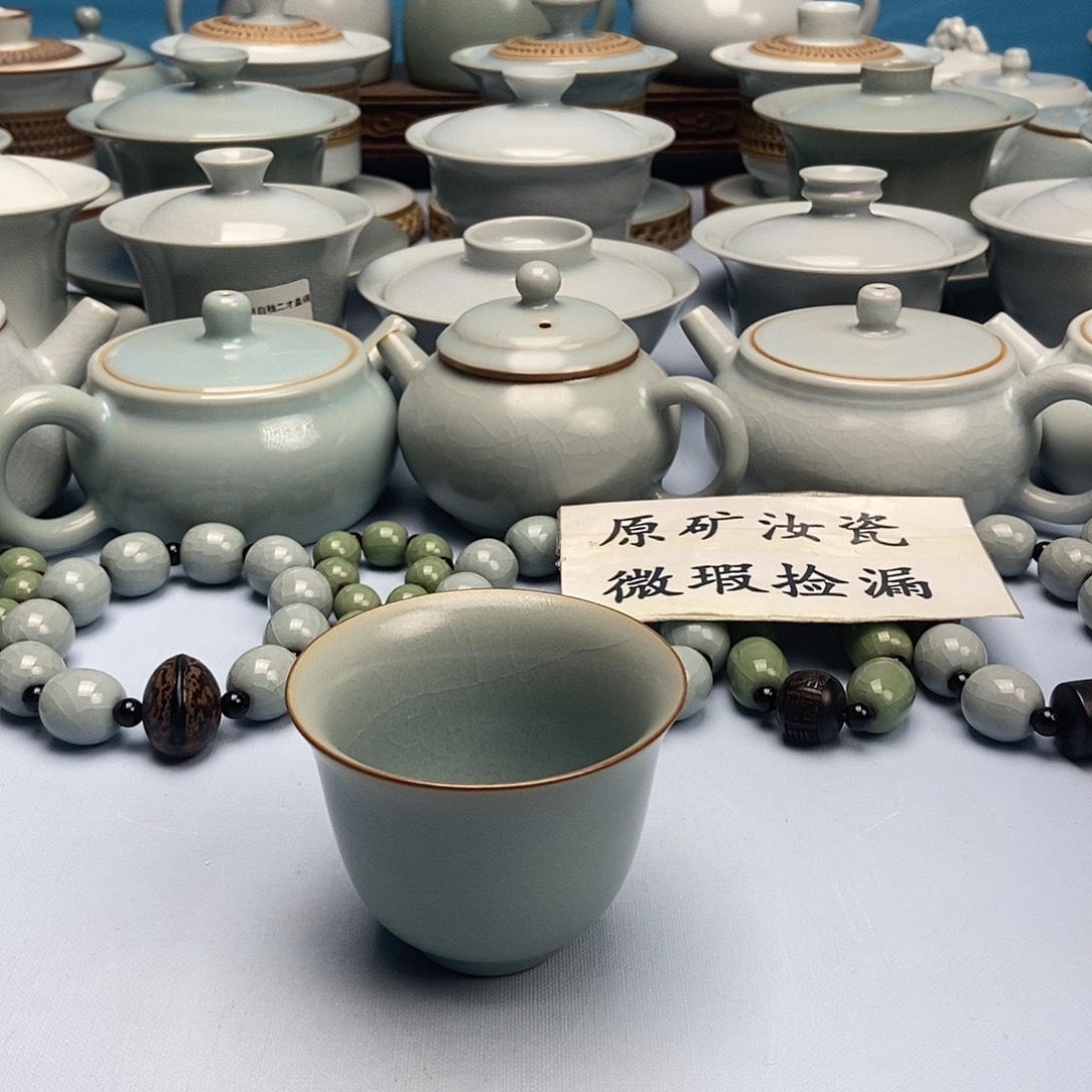 杯仿古铃铛杯原矿原釉原产地