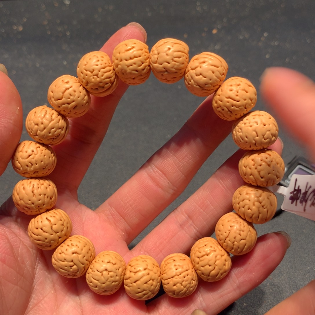 核桃手串/手链金丹手串九十五链接