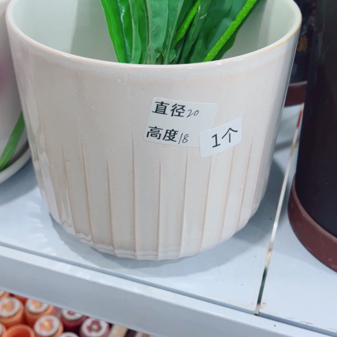 有孔，陶瓷花盆满10米包邮发货