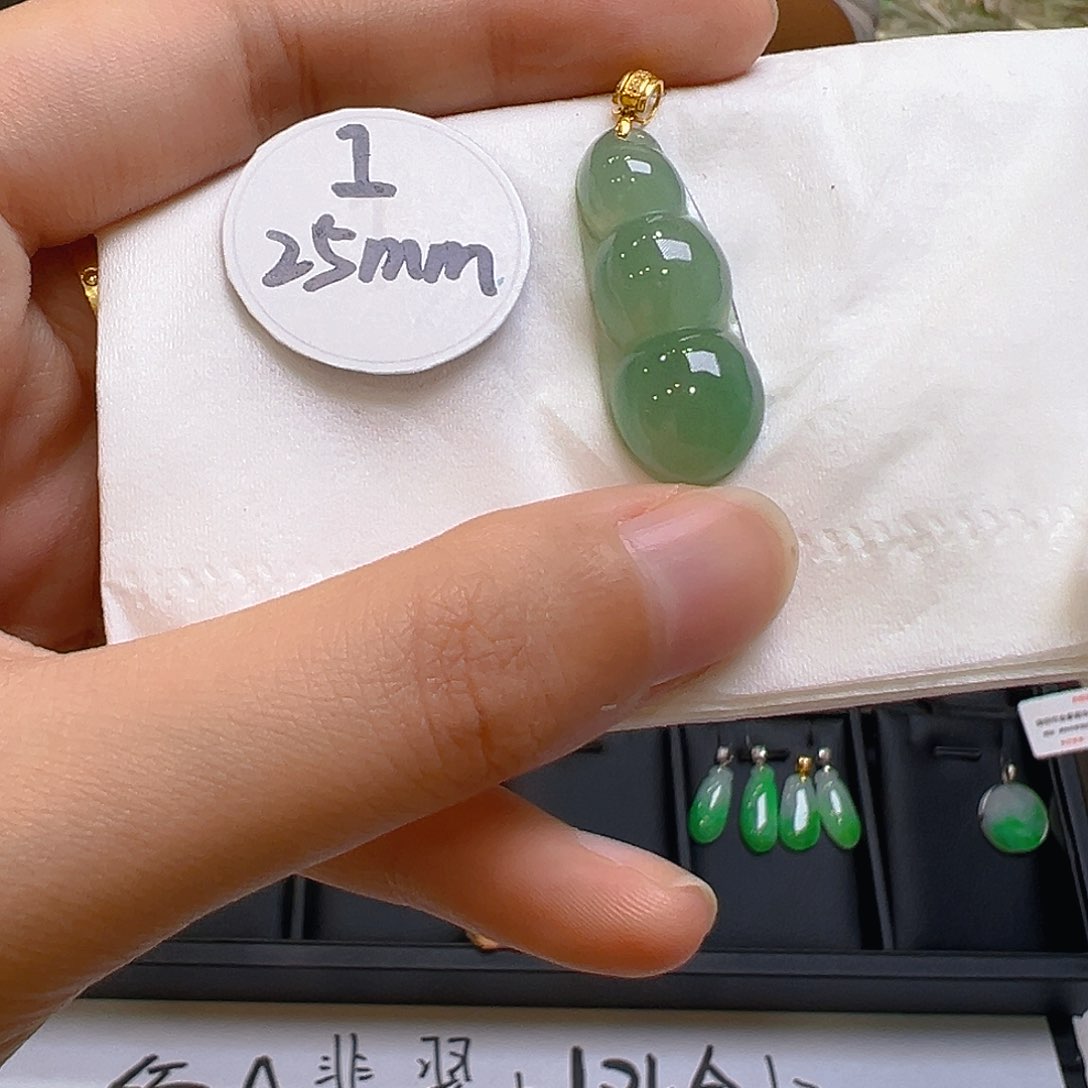 翡翠吊坠(不含链)18K金镶嵌翡翠