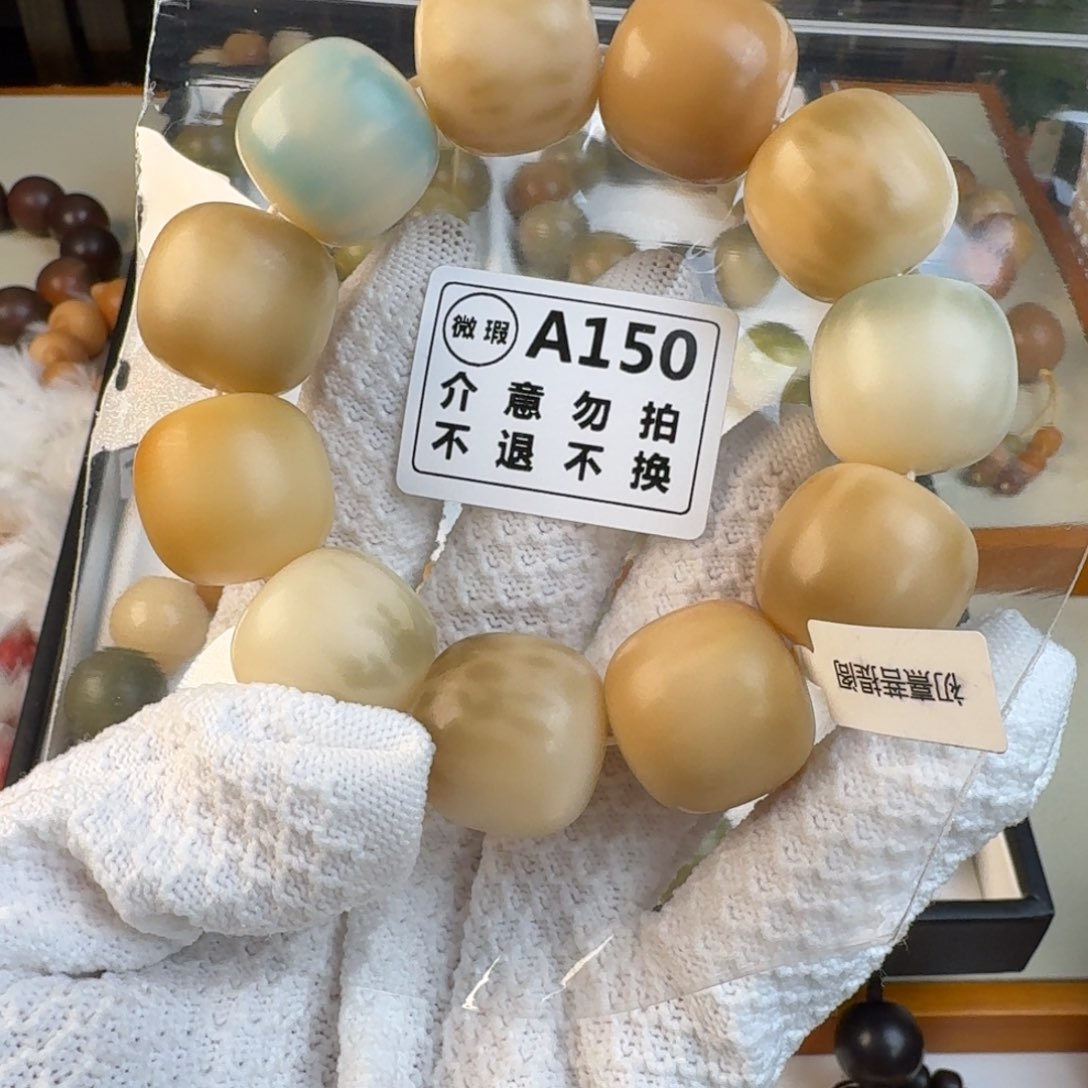 白玉菩提吊坠妖***巴福利单圈