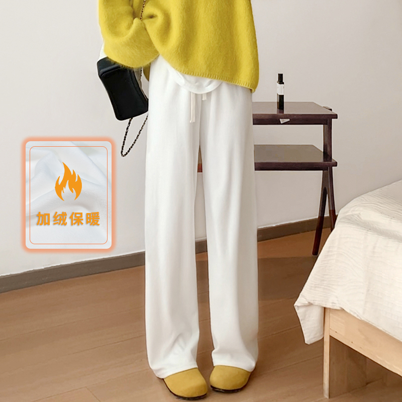 【运费险+现现】加绒软糯米裤女秋冬季2025新款高腰垂感休闲阔腿裤
