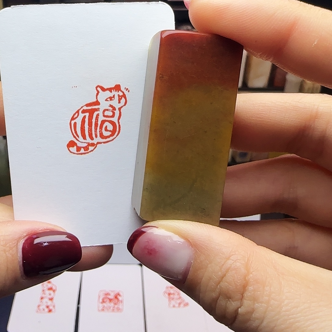 印石寿山石福猫2.0