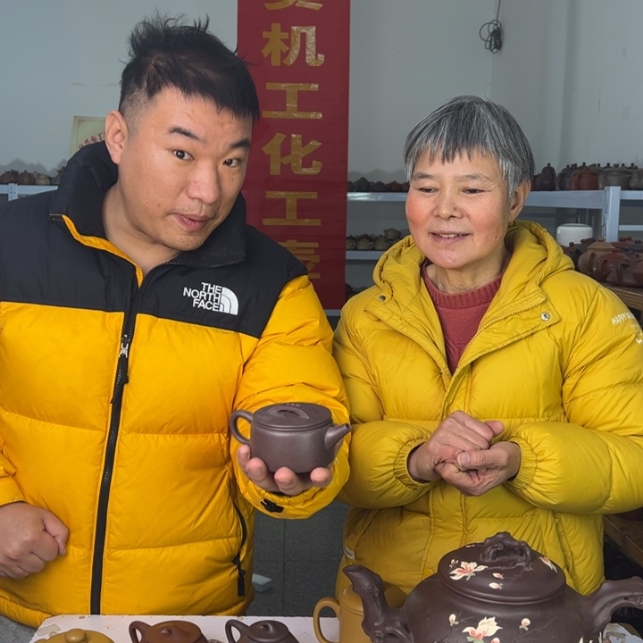 紫砂茶壶8888888888