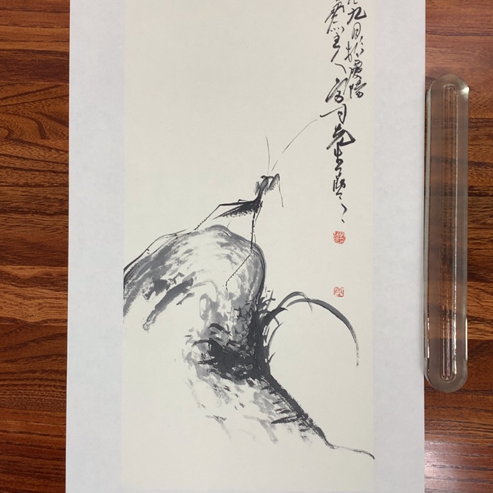 国画水墨丹青水墨