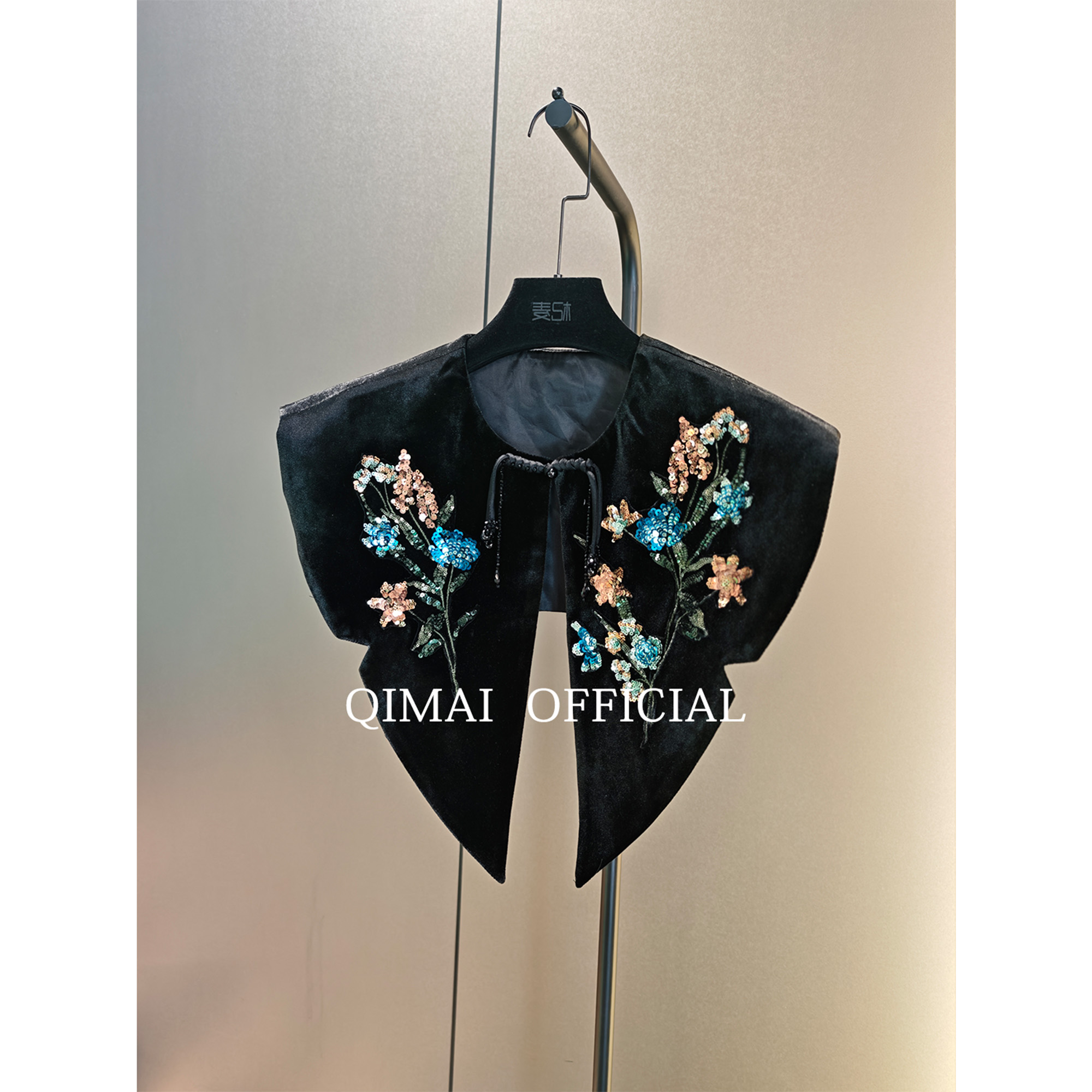 披肩新中式穿搭女装设计师款百搭毛衣轻奢风云肩国风旗袍外搭