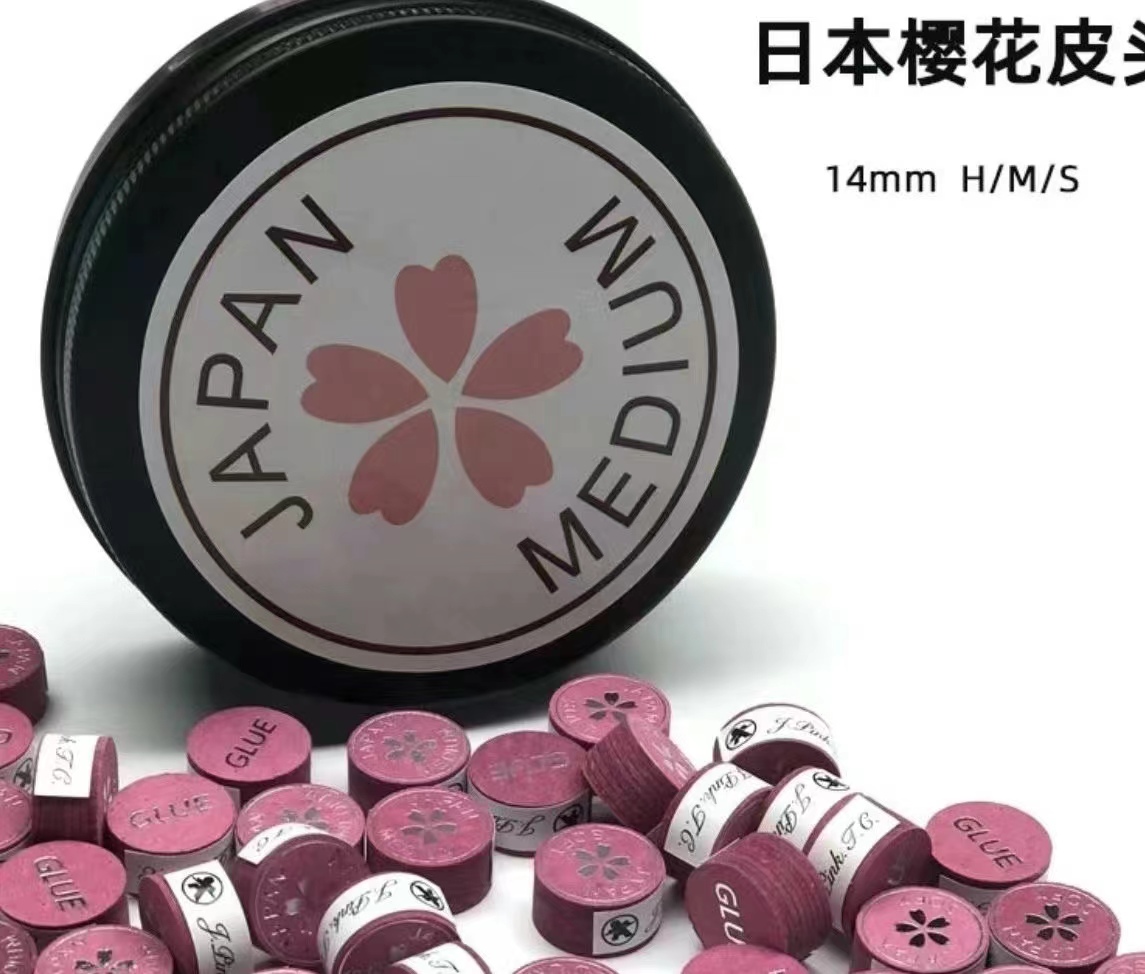 进口日本樱花皮头大头九球台球杆杆头多层14毫米大头杆皮头