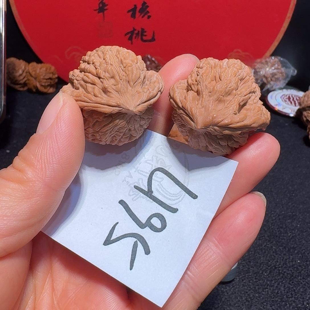 一***了把件文玩核桃异型