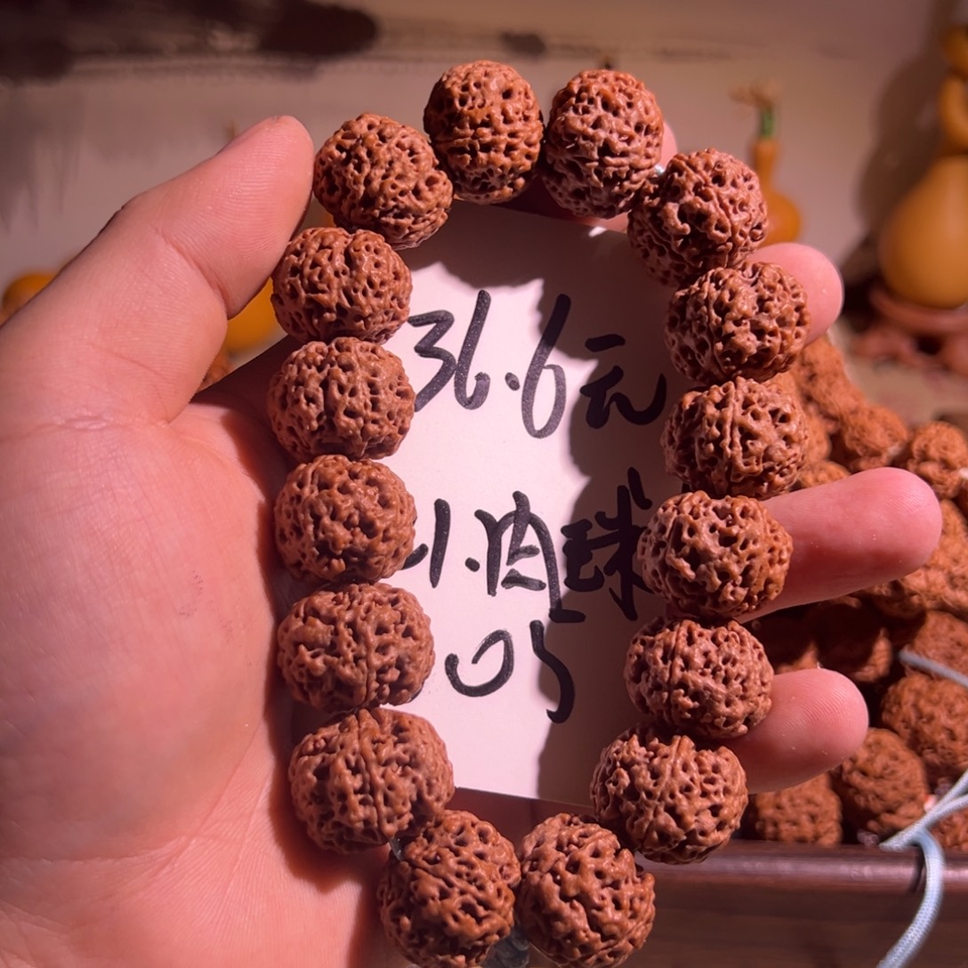 金刚菩提手串大金刚005号