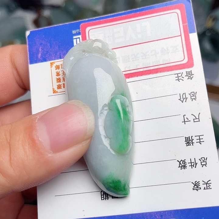 翡翠颈饰未镶嵌福瓜