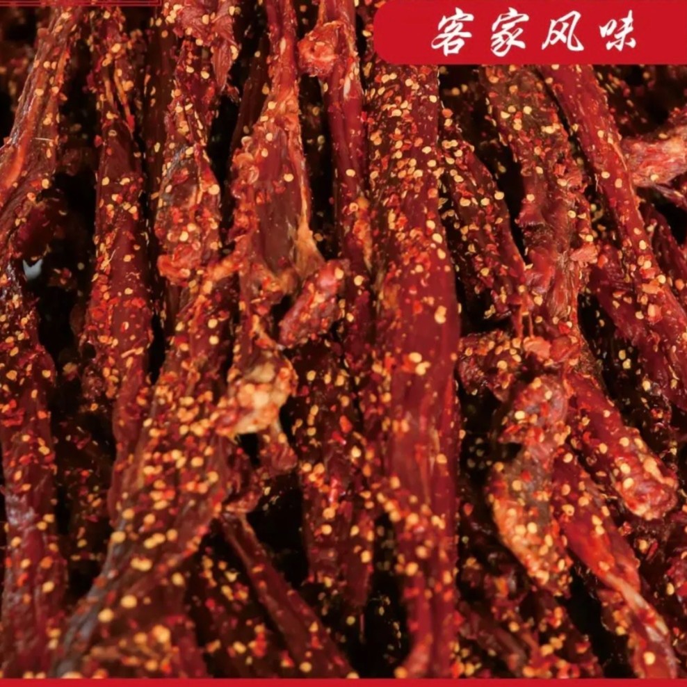 江西赣南特产牛肉巴手工制作黄牛肉现晒