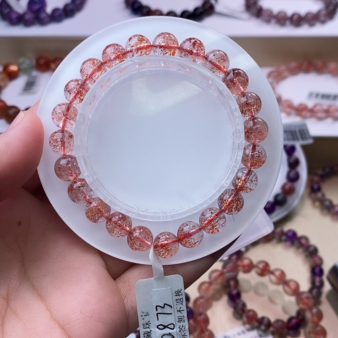 水晶手链未镶嵌芬达金草莓超七8m