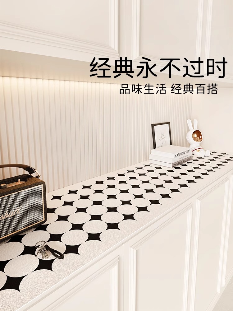 简约风餐边柜桌垫轻奢高级感防水玄关垫鞋柜桌面电视柜台面保护垫