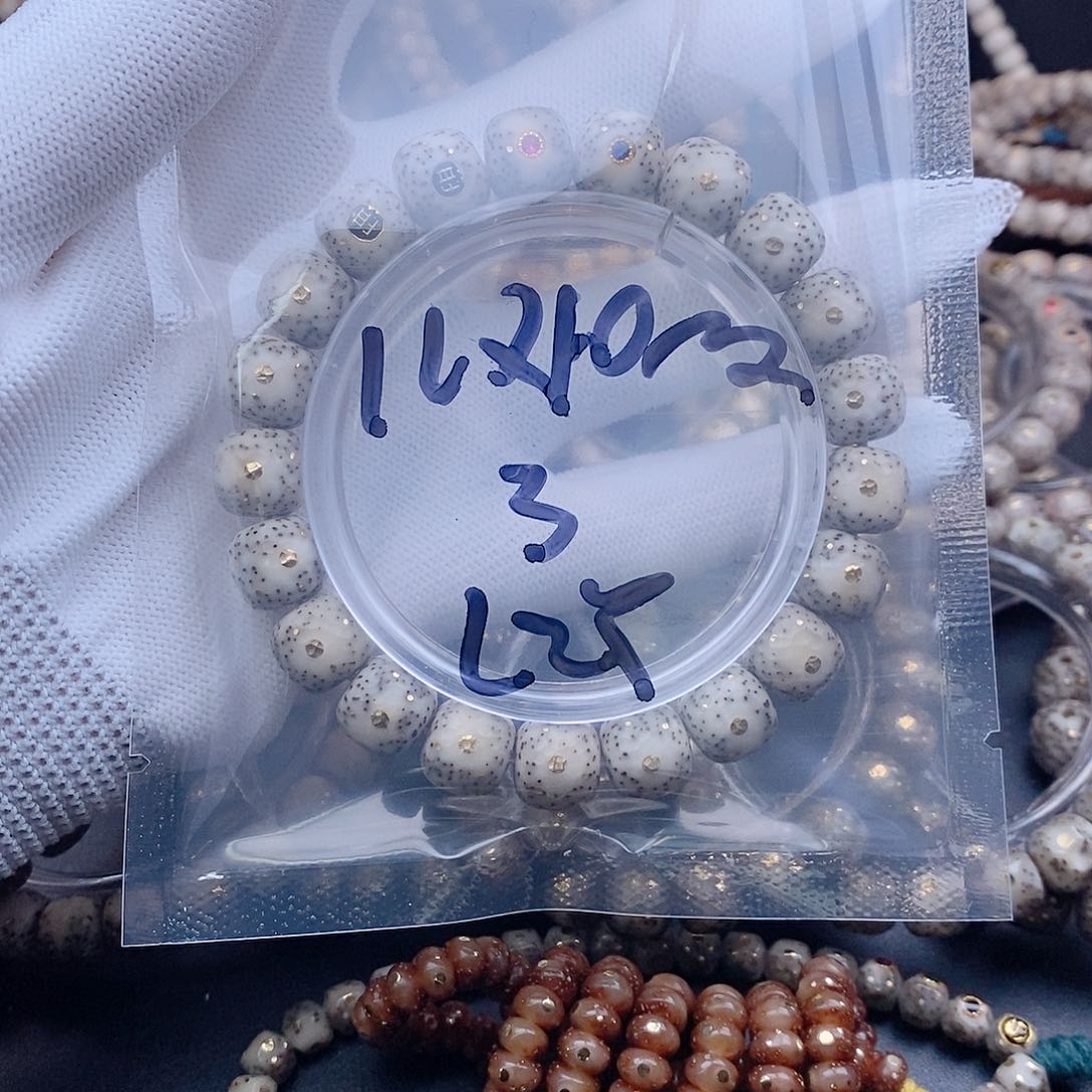 手串星月菩提L*Y星月