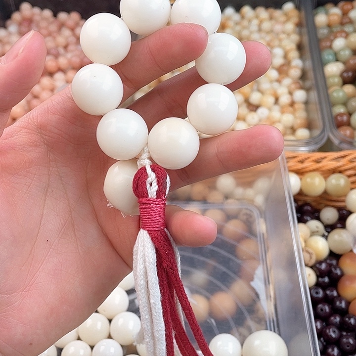 白玉菩提吊坠z16-18mm 20+5 不售后