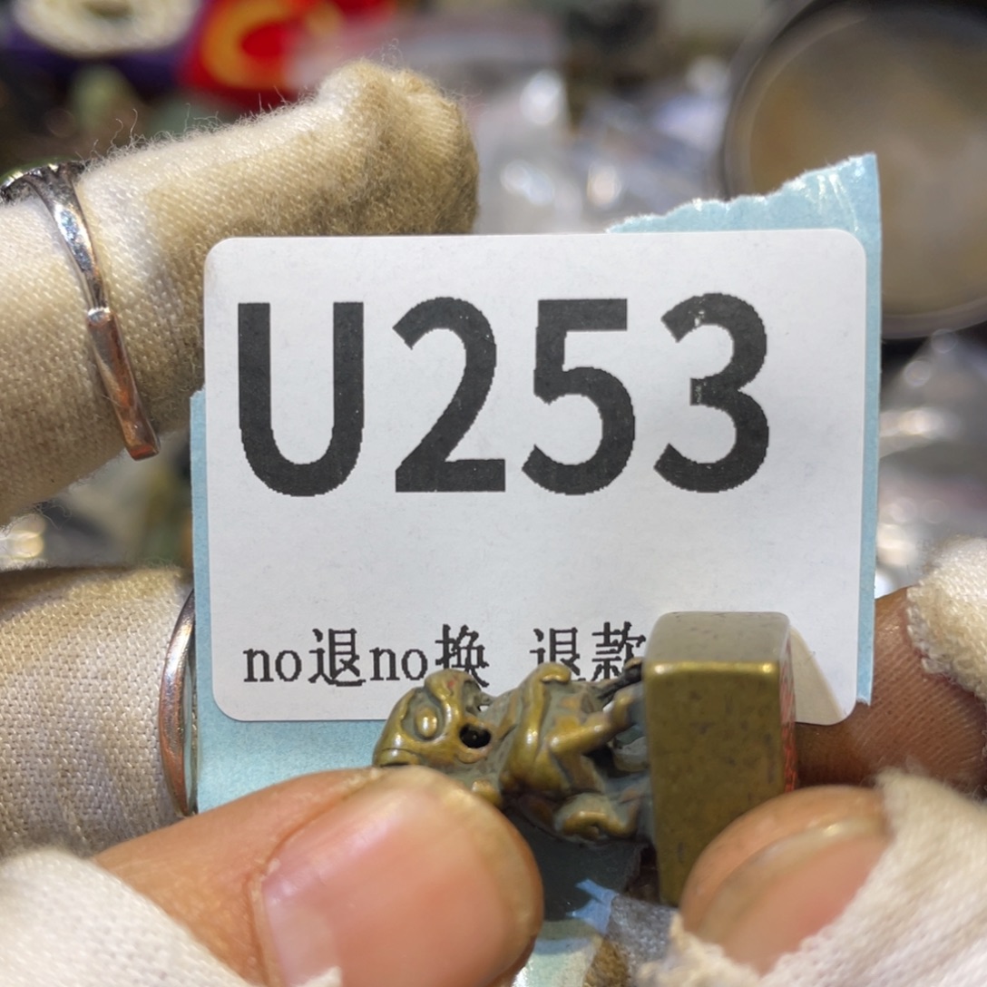 听***爽陶瓷火爆热卖热卖热卖