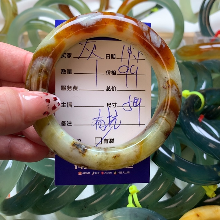 灰***子岫玉未镶嵌手镯手