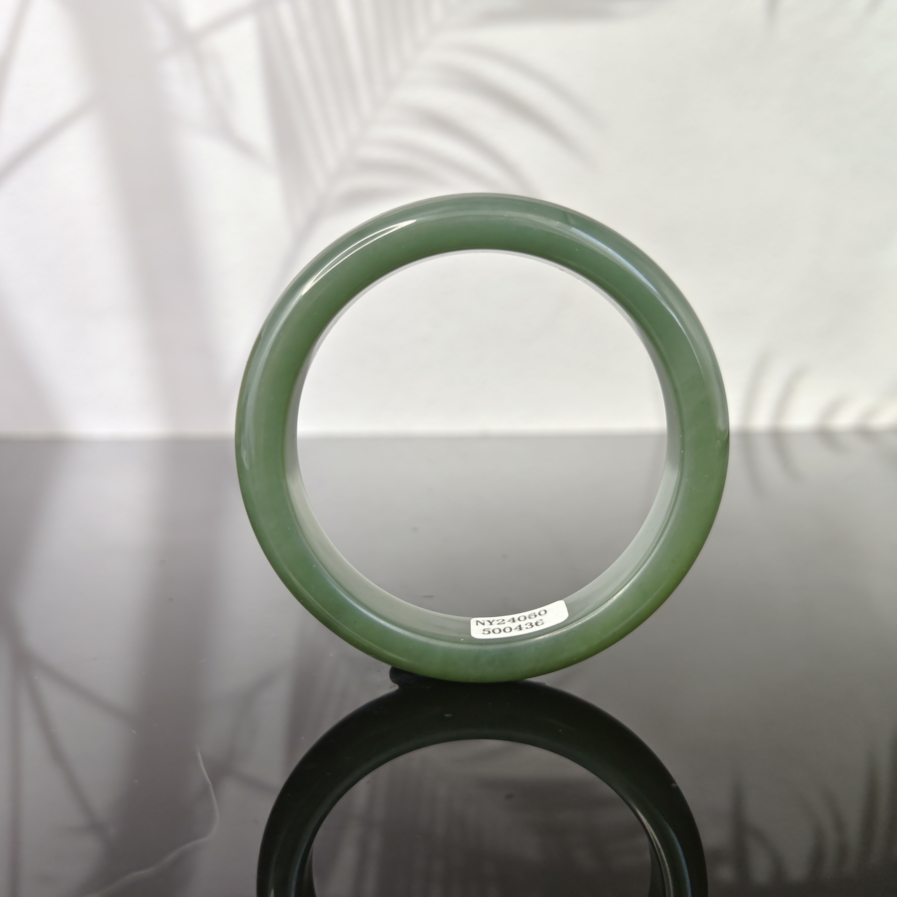 N和田玉手镯（卡60）0436