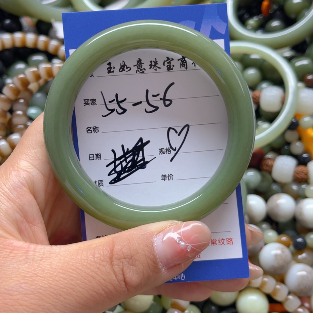 未镶嵌和田玉手链