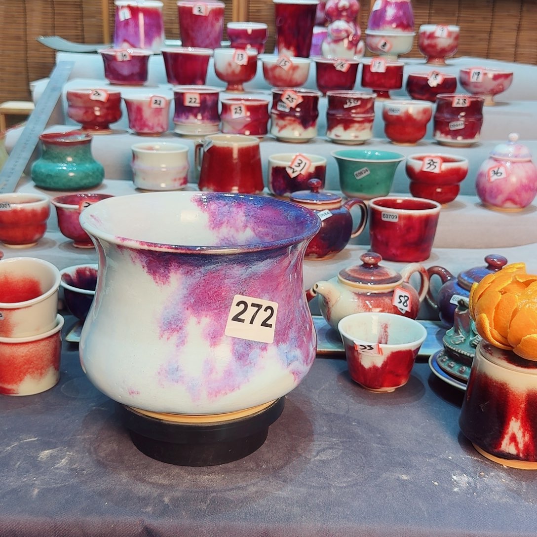 壹***壹瓷片微瑕钧瓷主人杯摆件工艺品