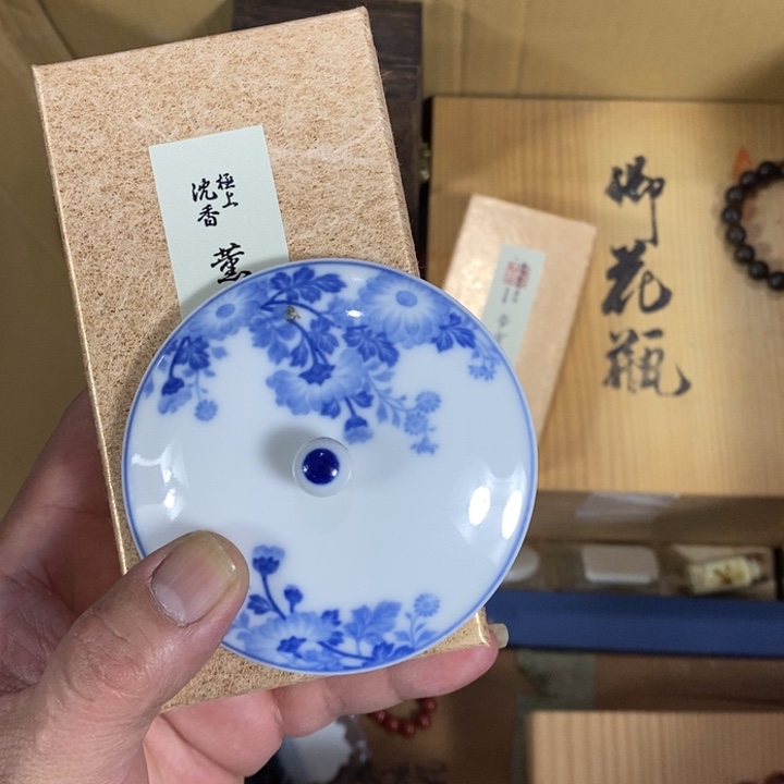 回流瓷器瓷片杂项