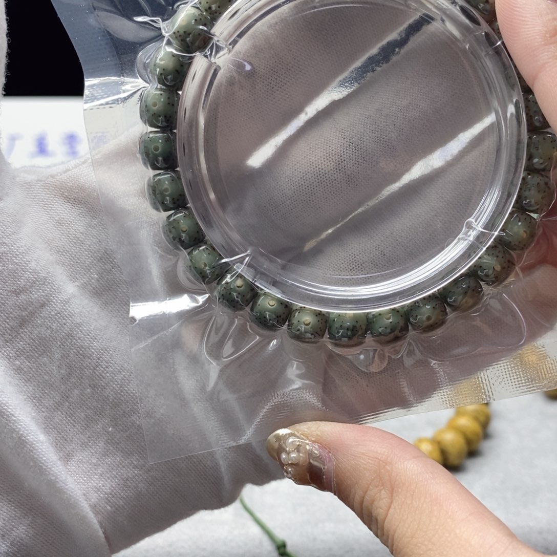 星月菩提手串A000000000005