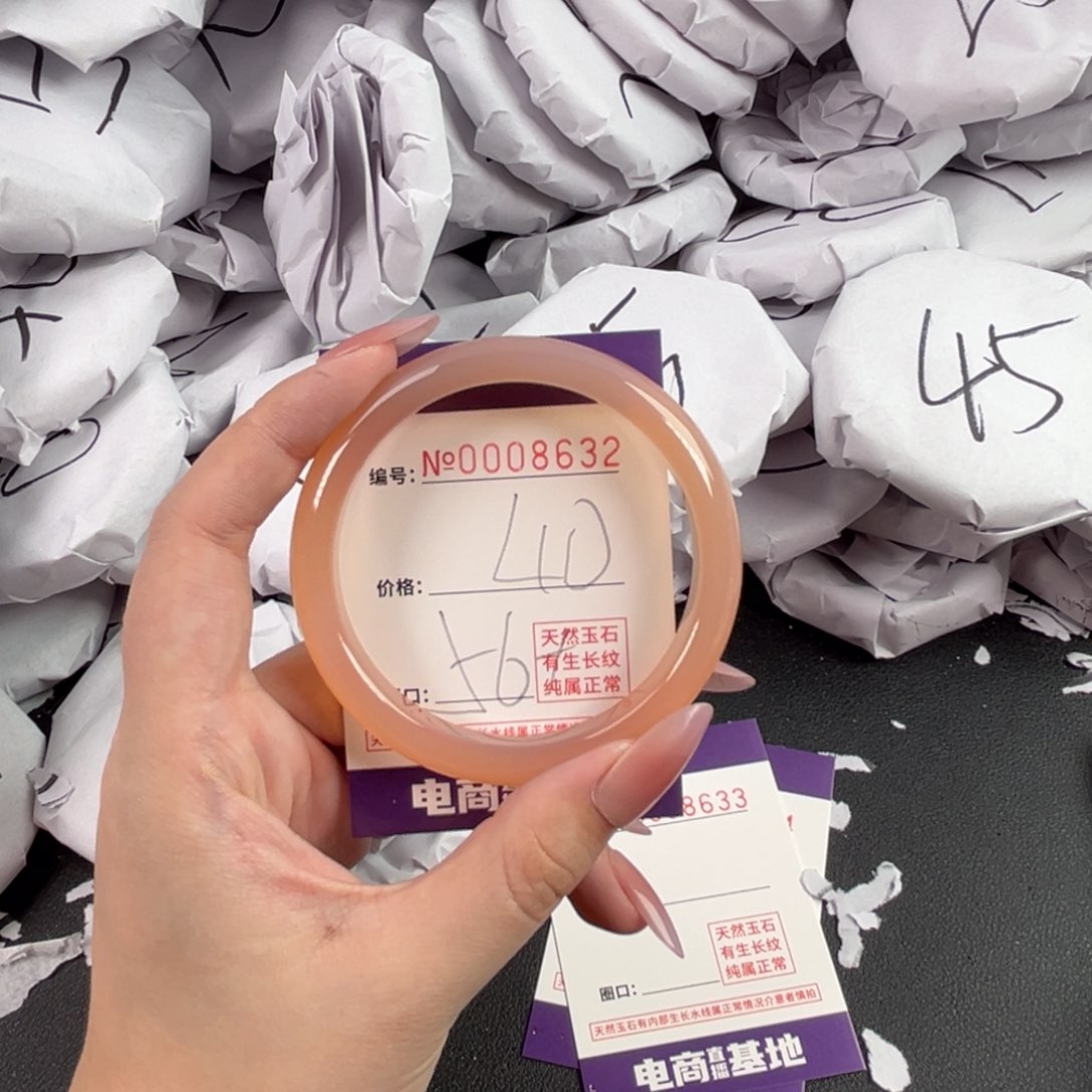 玛瑙/玉髓手镯未镶嵌8632