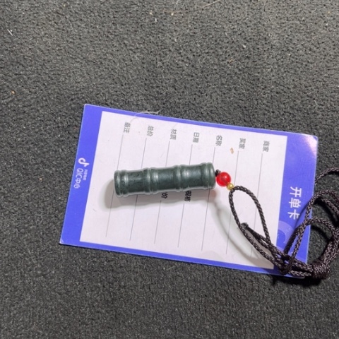 和田玉吊坠(不含链)未镶嵌C****n