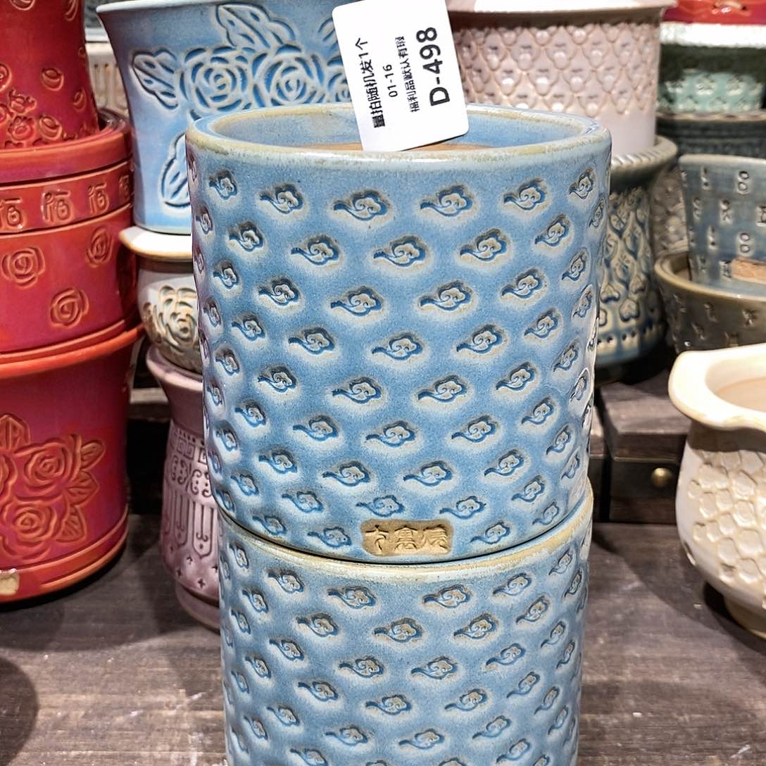 七里烧花盆1-16-498口径8