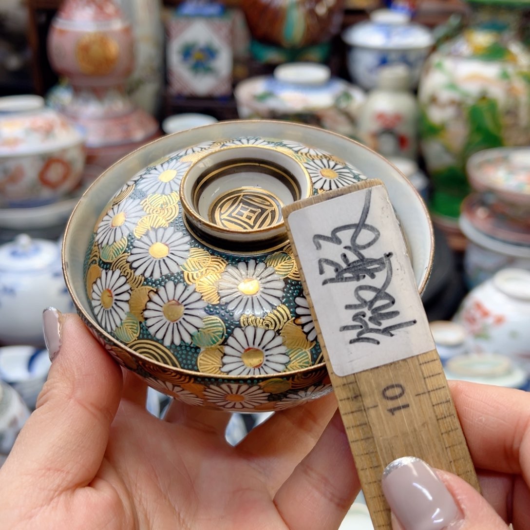 在你心里就那么一点事