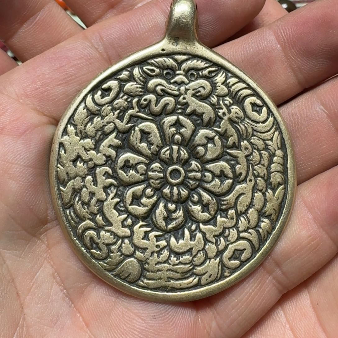 九宫牌喜欢带回家