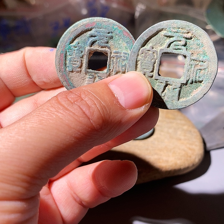 【现代工艺品·定制非文物竞价25号品】