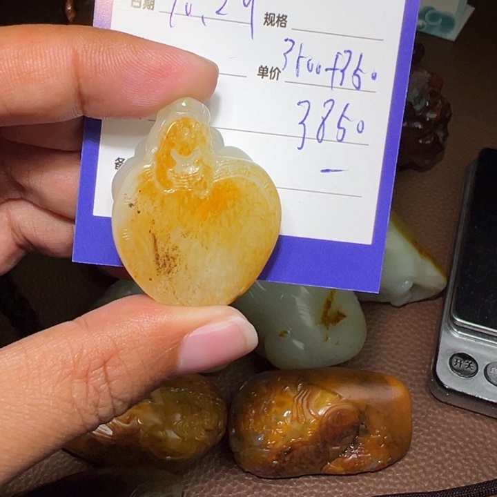 【闪购商品】颈饰未镶嵌和田玉青*志