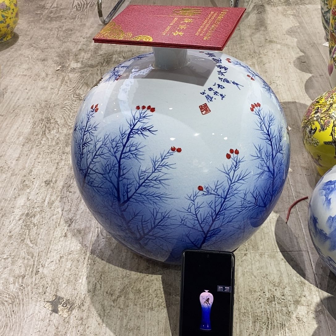 用***7陶摆件40cm鸿运当头石榴瓶+52cm鸿运当头美人瓶