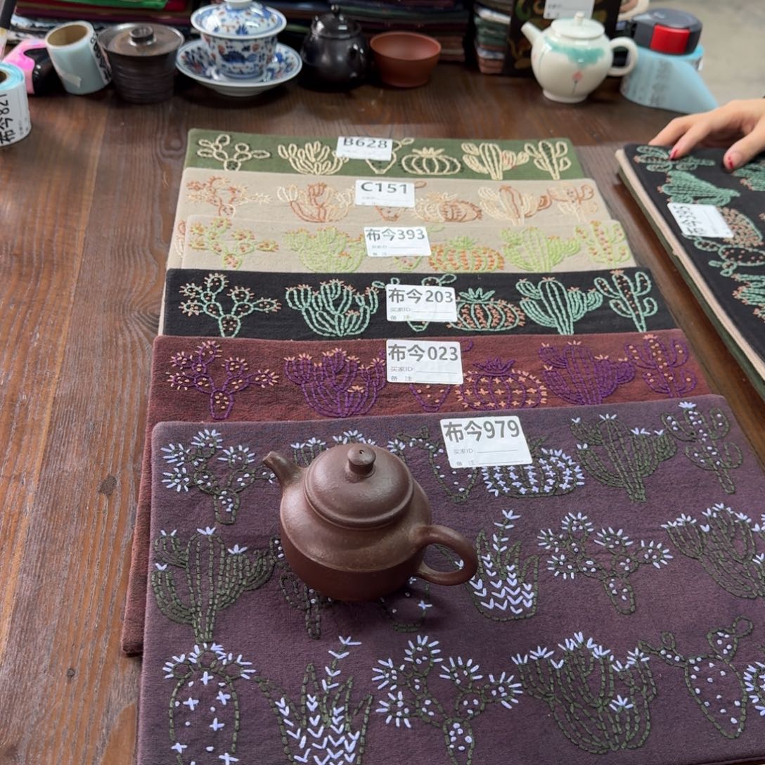 刺绣36号链接023一张