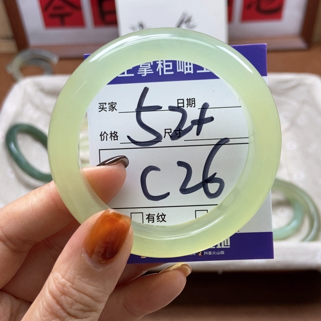 岫玉手镯手镯未镶嵌