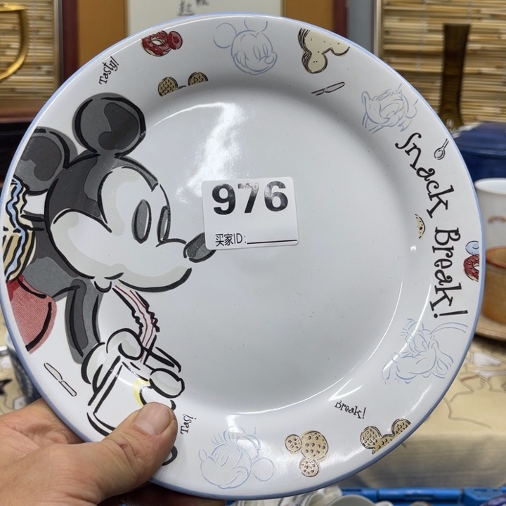 福利福利福利福利