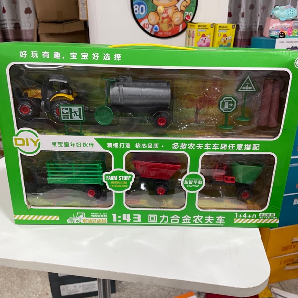 合金农夫车 彩盒合金农夫车 彩盒