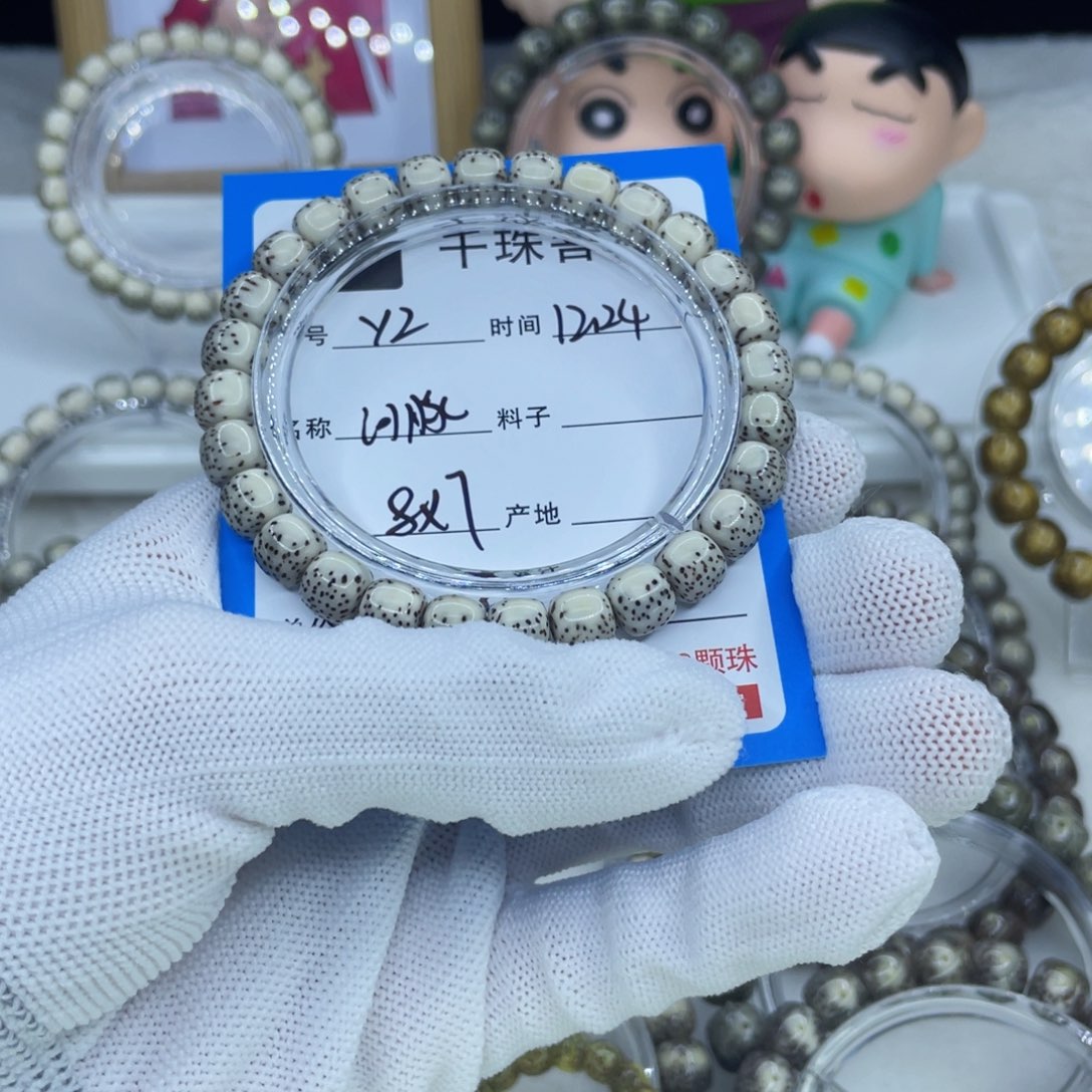 手串星月菩提Y2河豚00